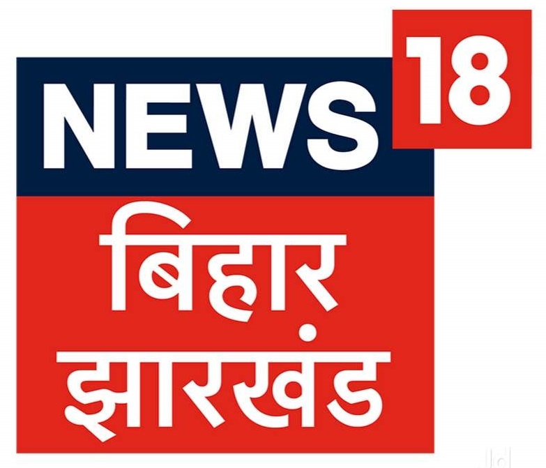 News 18 Bihar Jharkhand